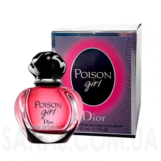 Christian Dior Poison Girl EDP парфюм за жени - 100ml.