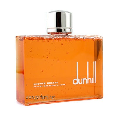 Dunhill Pursuit Душ-гел за мъже - 200ml.