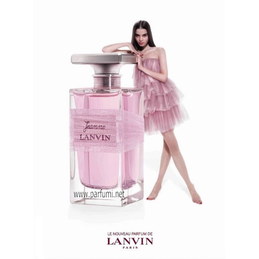 Lanvin Jeanne EDP парфюм за жени - без опаковка - 100ml.