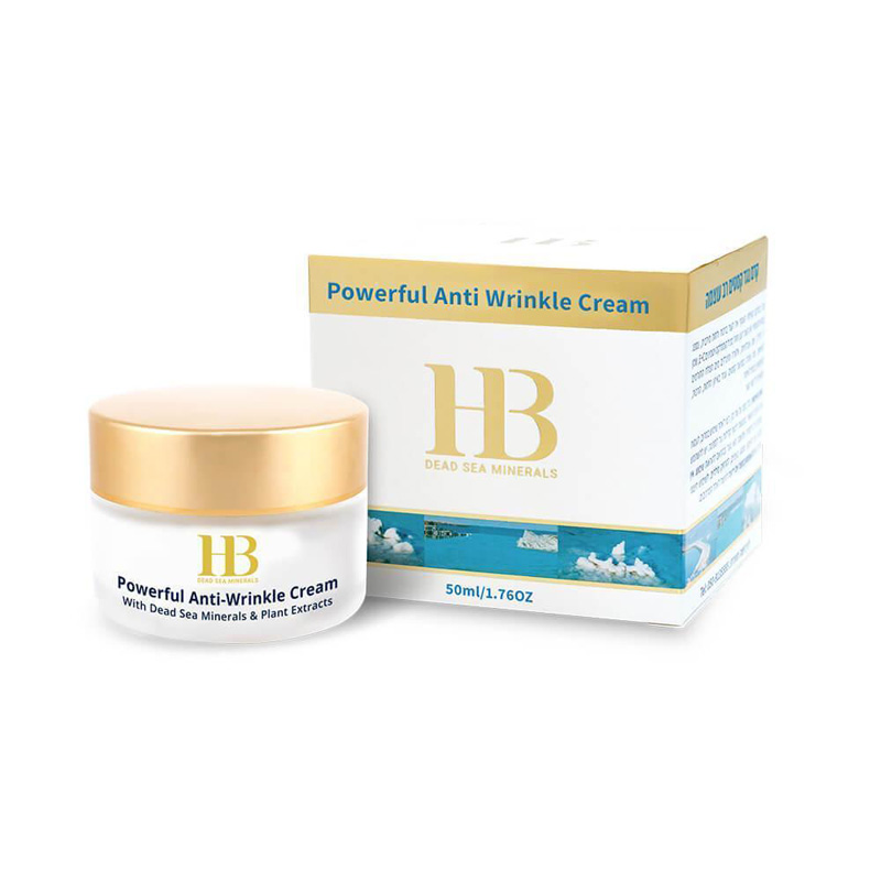 HB Powerful Anti Wrinkle Мощен крем против бръчки - 50ml