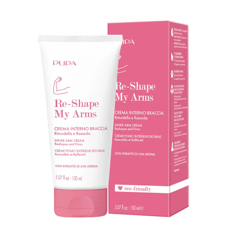 Pupa Re-Shape My Arms Оформящ стягащ крем за ръце- 150ml